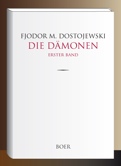 Dostojewski_Daemonen